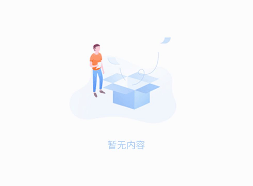 天線彈簧